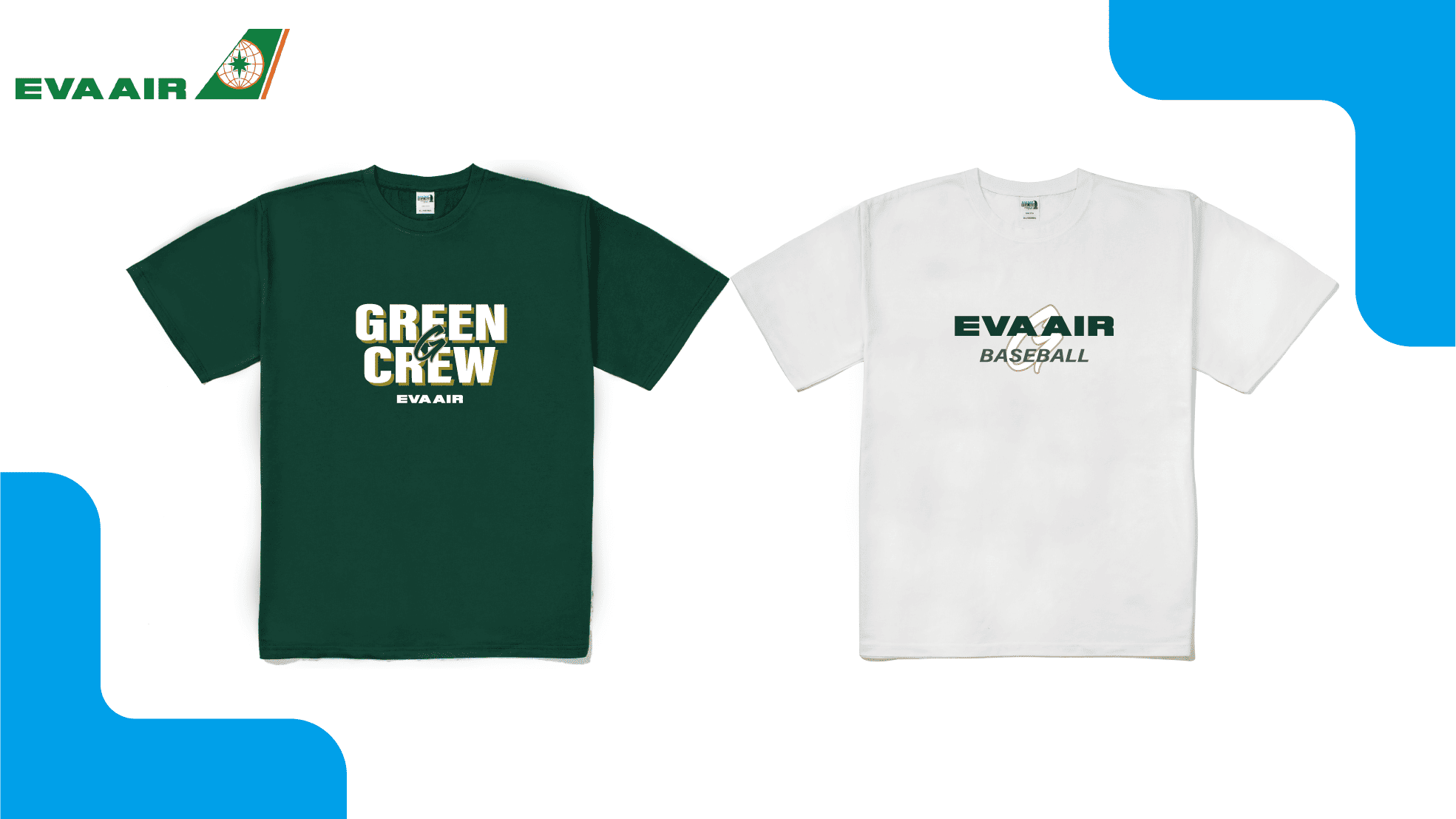 EVA AIR 長榮航空