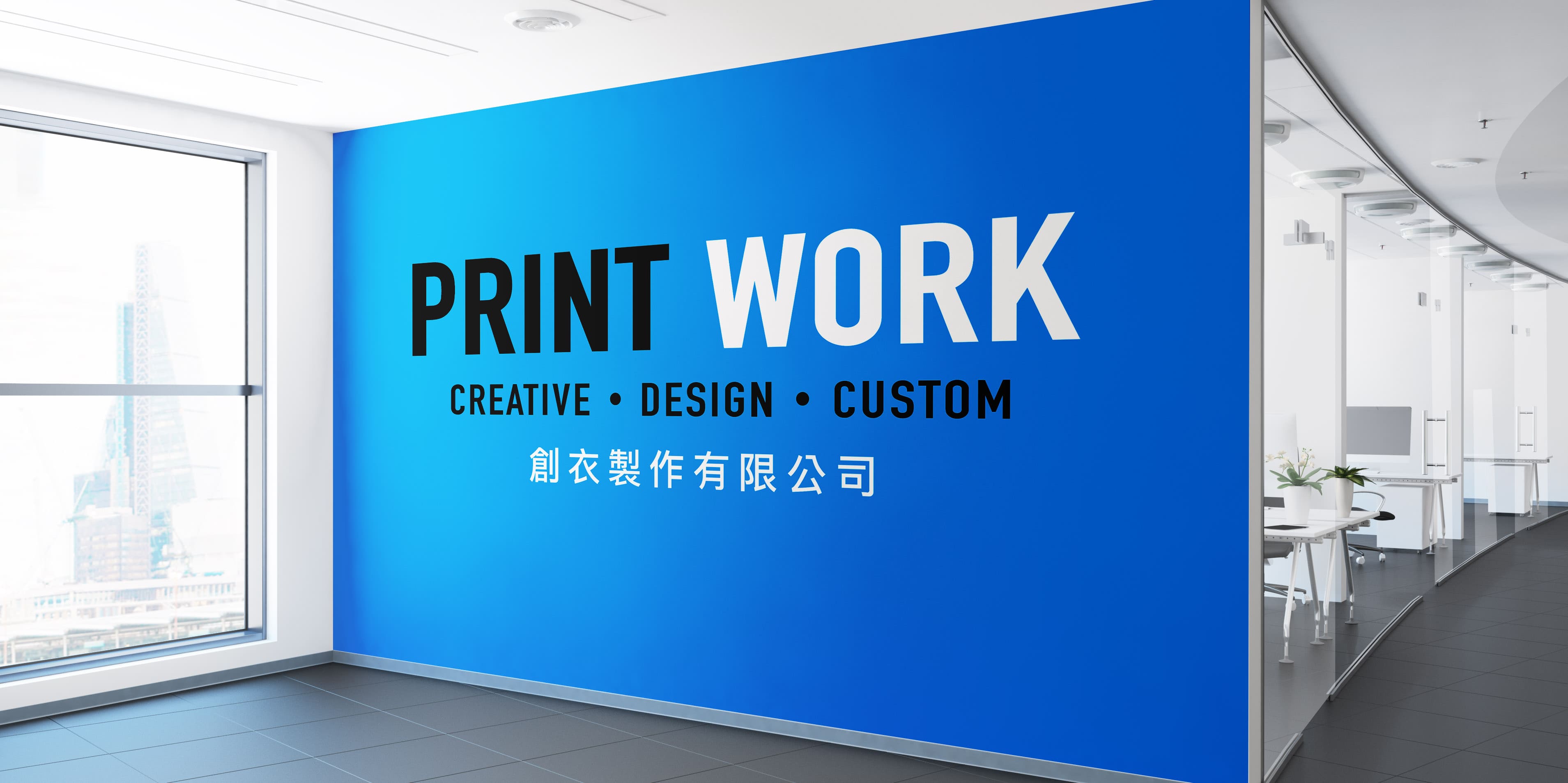 Office_Wall_Mural 拷貝 Office_Wall_Mural 拷貝