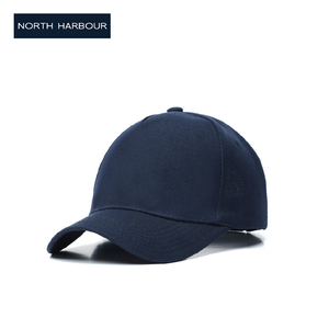 North Harbour 經典棒球帽(五片)
