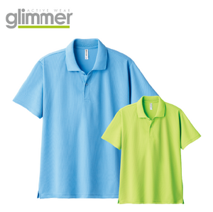 Glimmer 抗UV機能POLO衫4.4oz