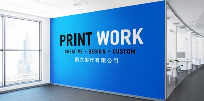 Office_Wall_Mural 拷貝